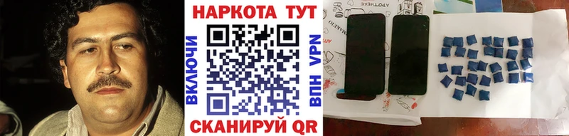 Где купить Суджа Каннабис  А ПВП  мега вход  Гашиш  АМФ 