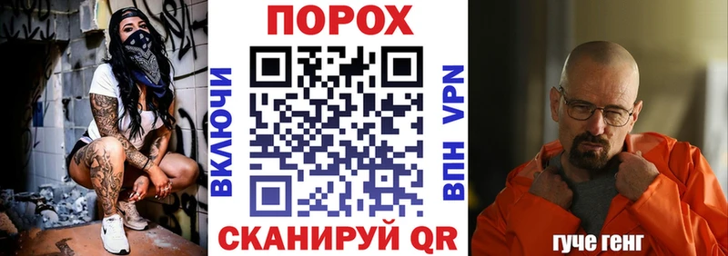 Amphetamine Premium где найти наркотики Суджа