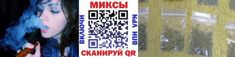 Бутират бутик Суджа