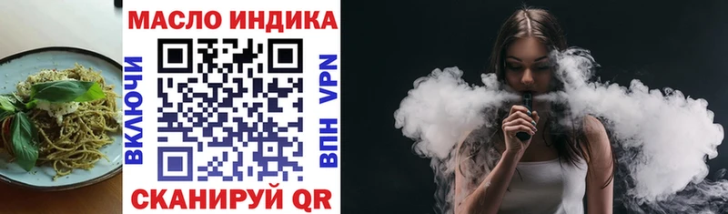 Cannafood конопля  hydra зеркало  Суджа 