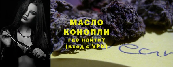 марки nbome Карпинск