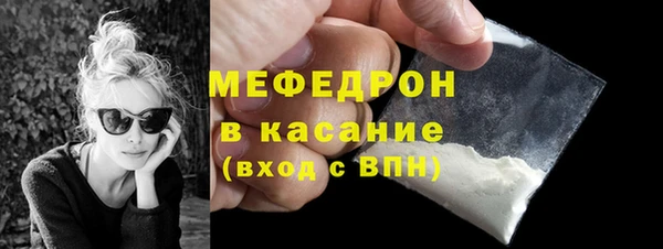ешки Кинешма