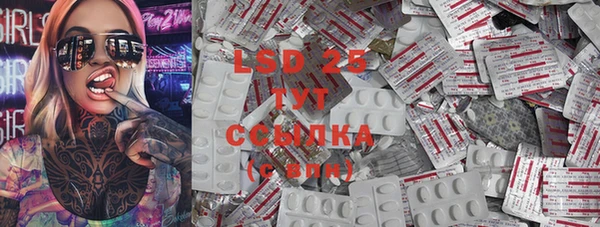 2c-b Киренск