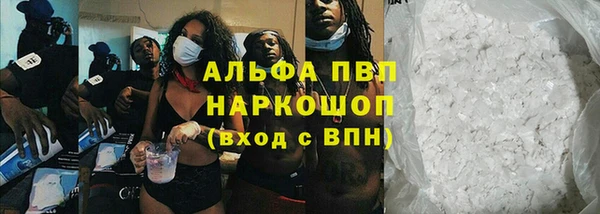 ешки Алексеевка