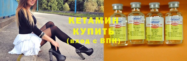 ешки Алзамай