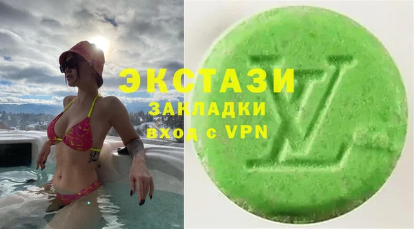 ешки Алексеевка