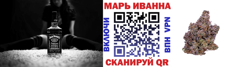 ОМГ ОМГ ONION  Суджа  Марихуана индика 